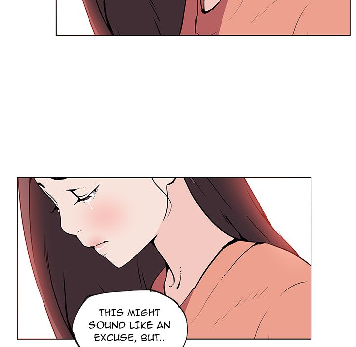 Love Recipe chapter 36 page 43