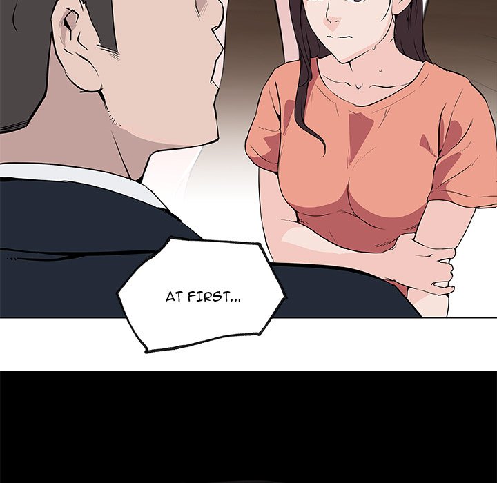 Love Recipe chapter 36 page 46