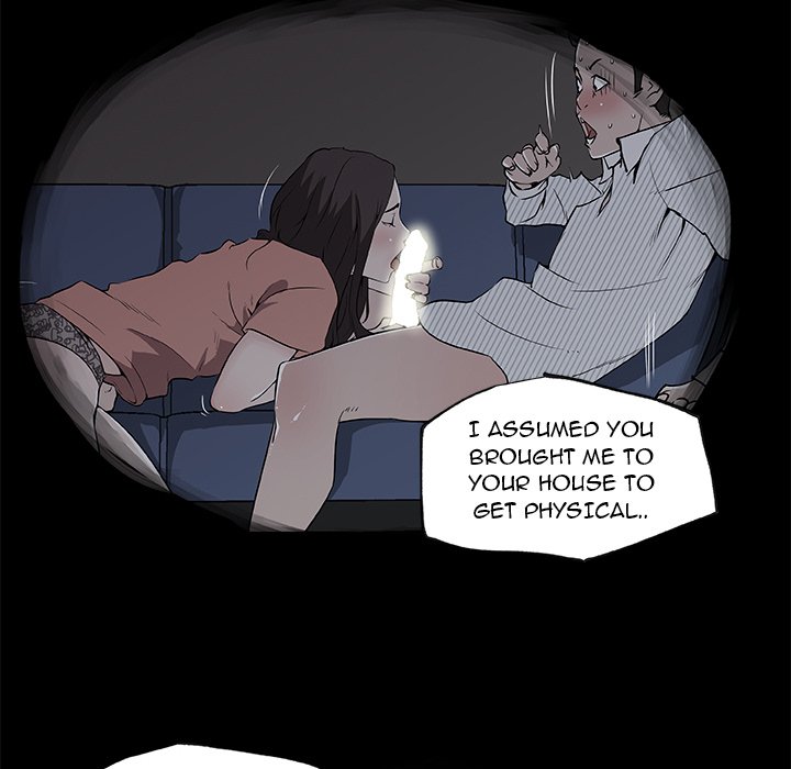 Love Recipe chapter 36 page 47