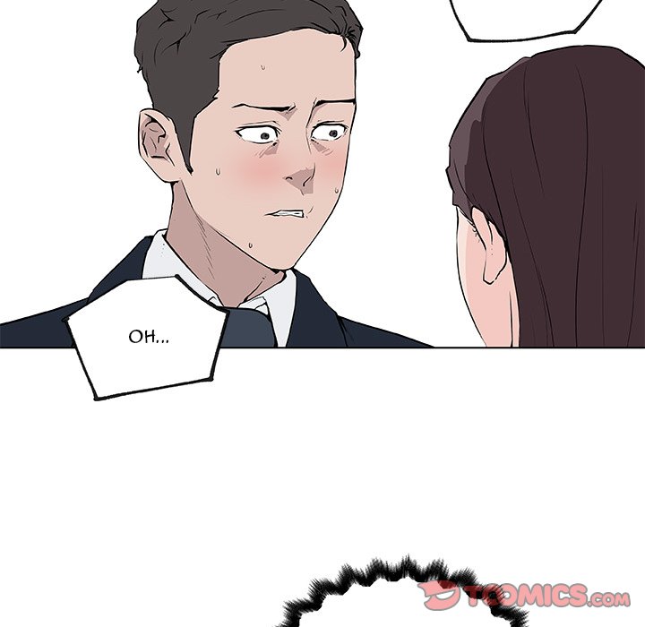 Love Recipe chapter 36 page 50