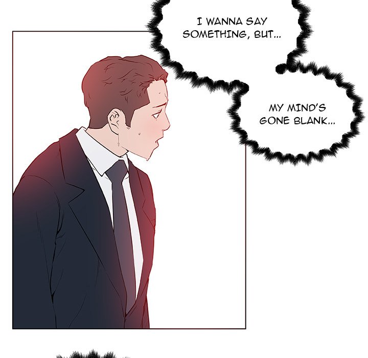 Love Recipe chapter 36 page 51
