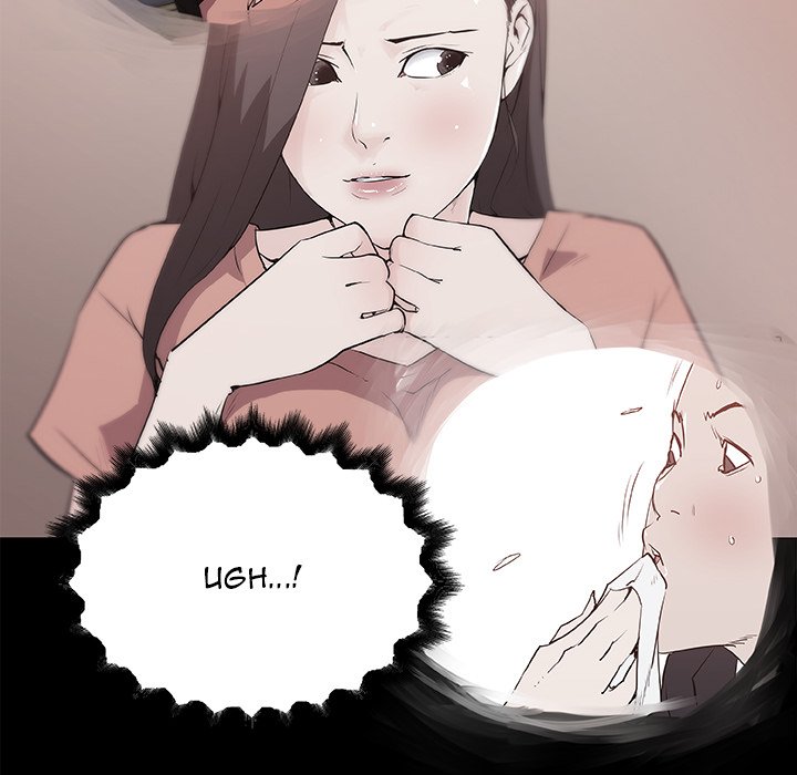 Love Recipe chapter 36 page 55