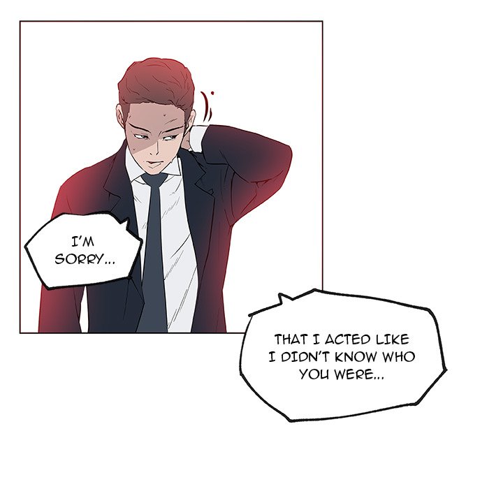Love Recipe chapter 36 page 60