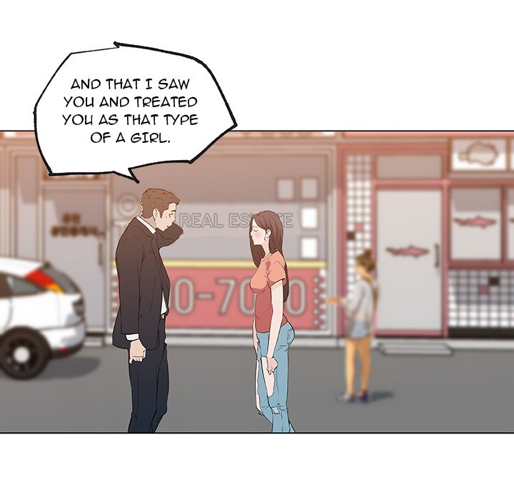 Love Recipe chapter 36 page 61