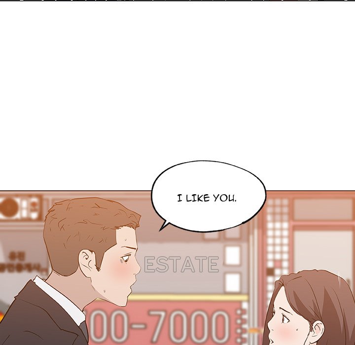 Love Recipe chapter 36 page 63
