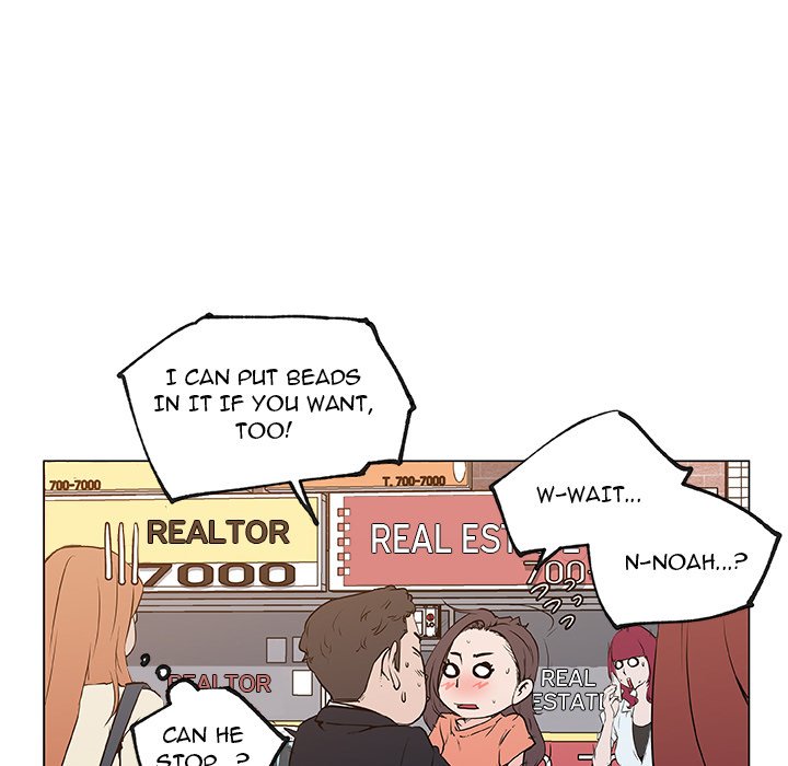 Love Recipe chapter 36 page 71