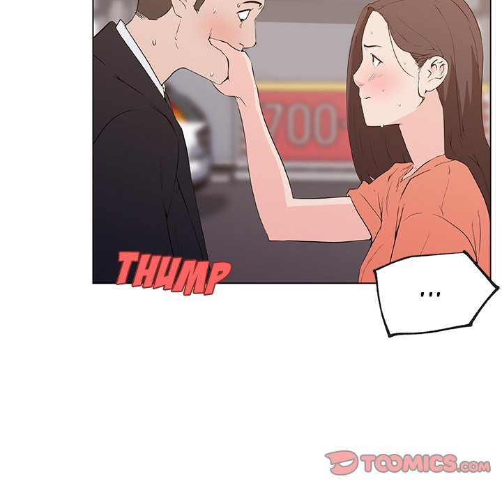 Love Recipe chapter 36 page 74