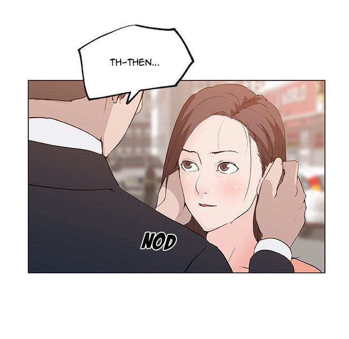Love Recipe chapter 36 page 77