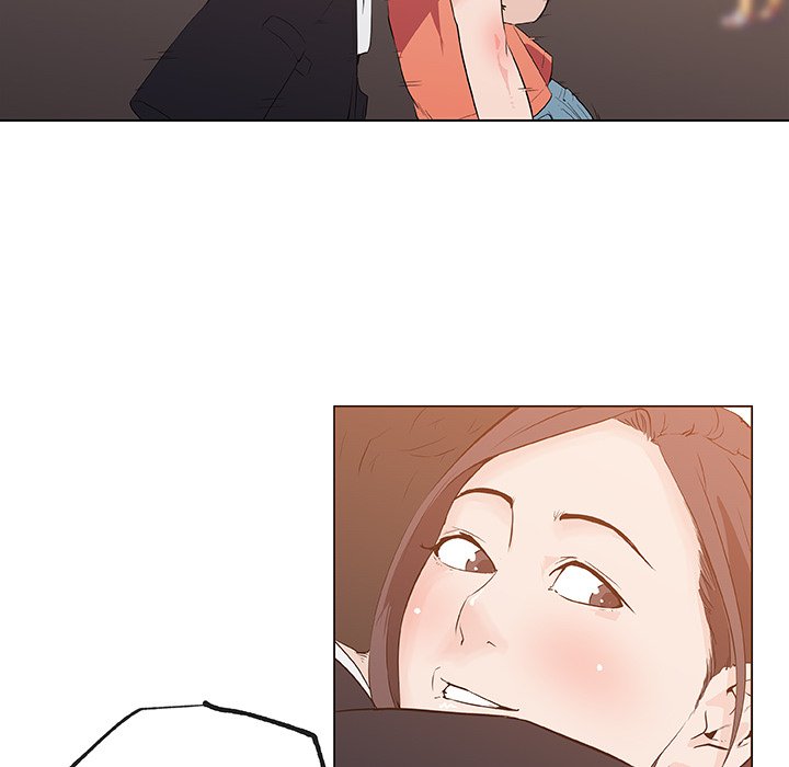 Love Recipe chapter 36 page 79