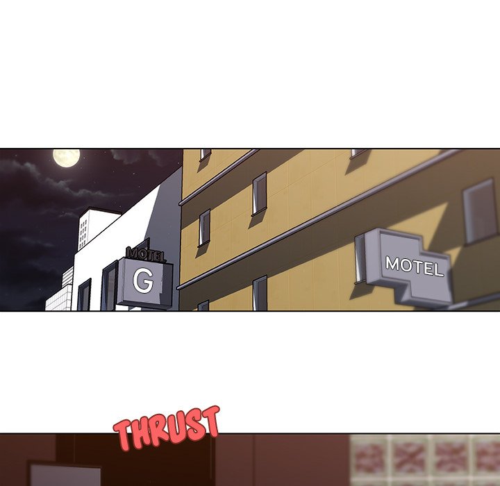 Love Recipe chapter 36 page 83