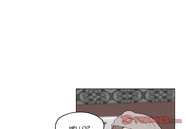 Love Recipe chapter 37 page 2