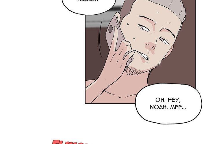 Love Recipe chapter 37 page 3