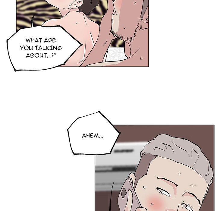 Love Recipe chapter 37 page 5