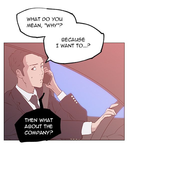 Love Recipe chapter 37 page 15