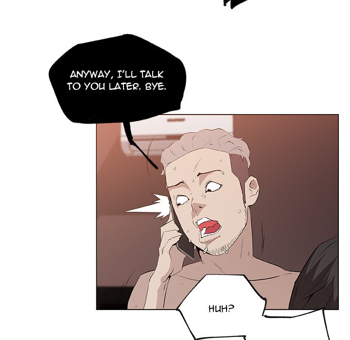 Love Recipe chapter 37 page 21