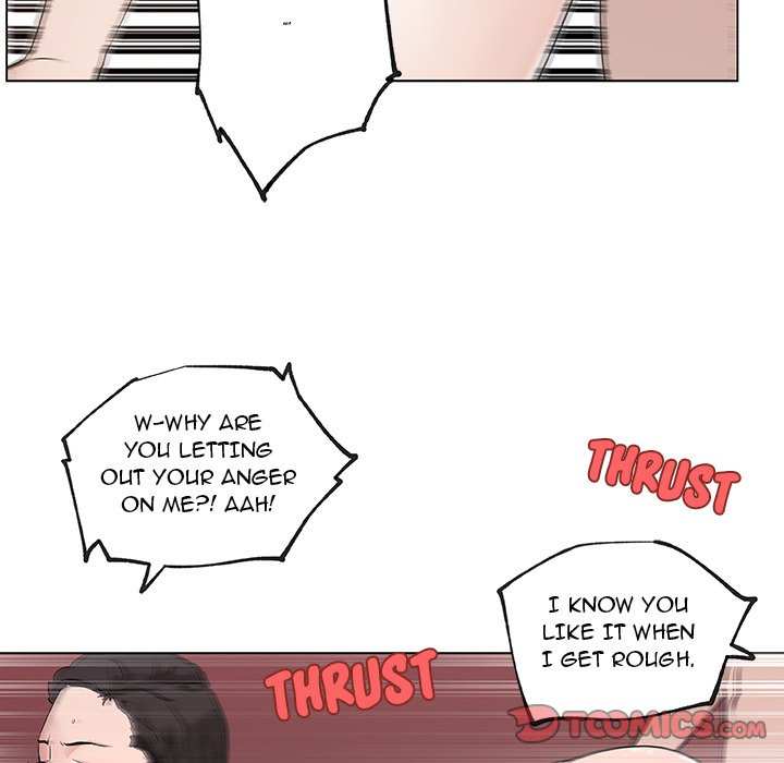 Love Recipe chapter 37 page 26
