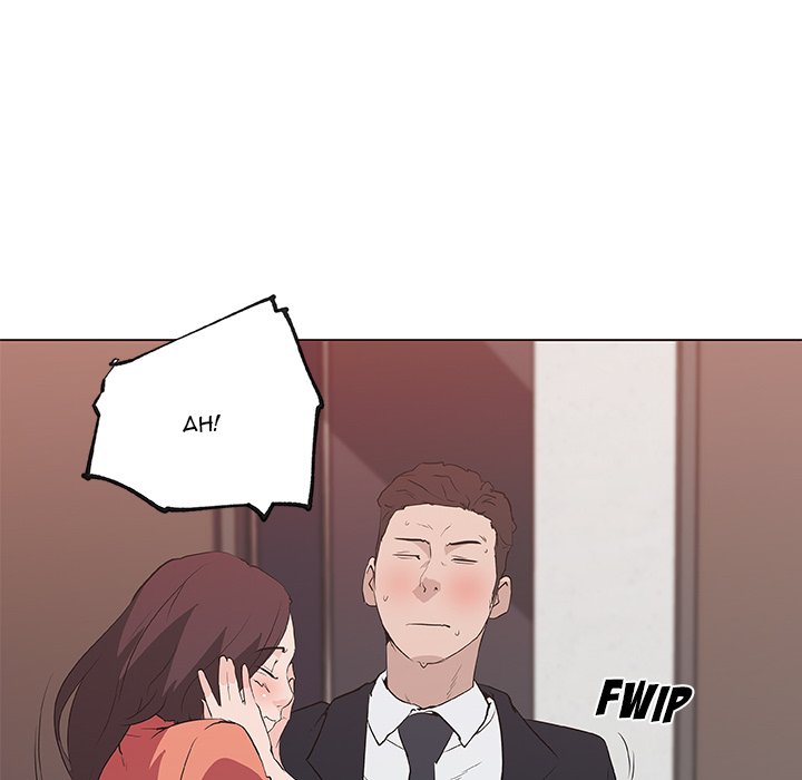 Love Recipe chapter 37 page 48