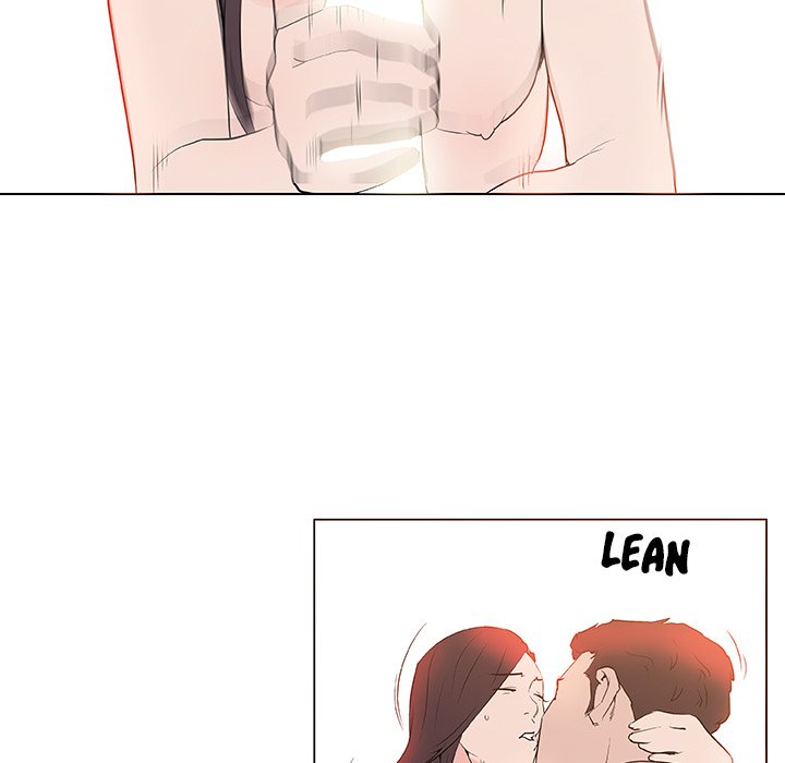 Love Recipe chapter 37 page 71