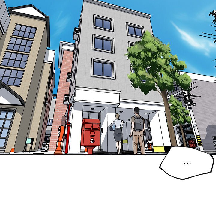 Love Recipe chapter 38 page 5