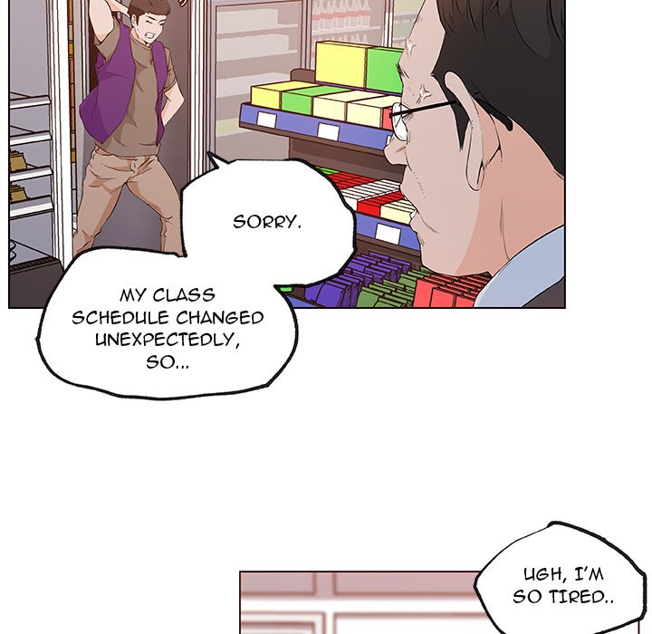 Love Recipe chapter 38 page 12
