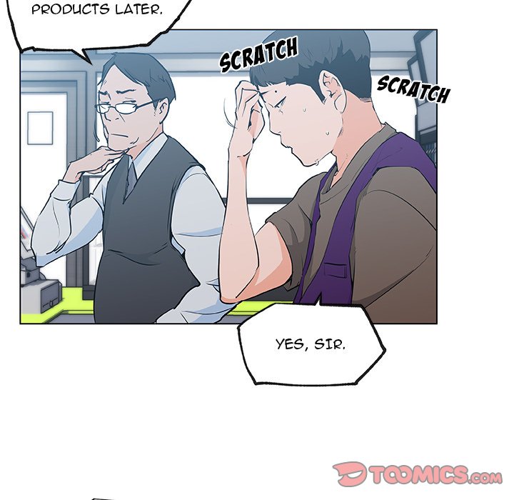 Love Recipe chapter 38 page 14