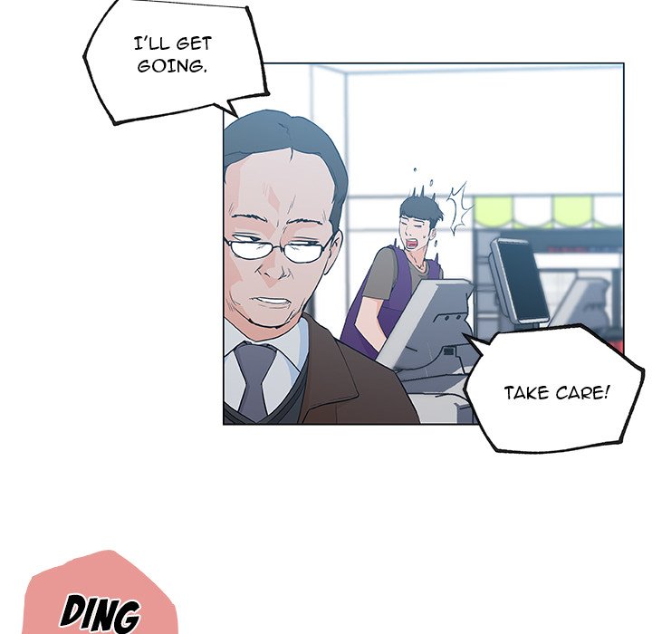 Love Recipe chapter 38 page 15