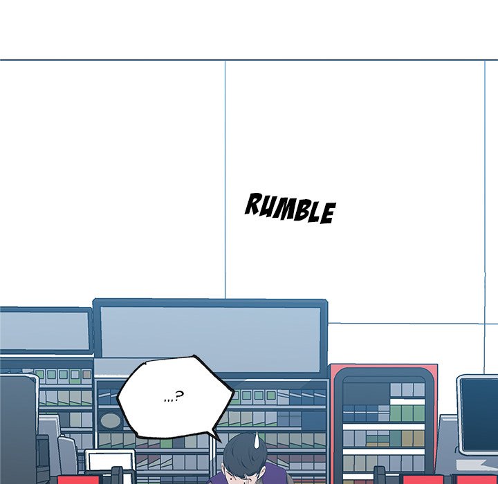 Love Recipe chapter 38 page 19