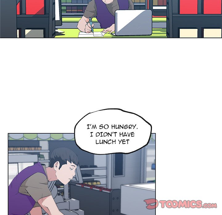 Love Recipe chapter 38 page 20