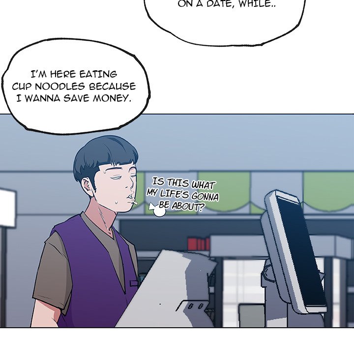 Love Recipe chapter 38 page 23