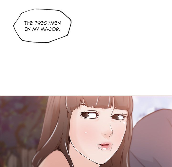 Love Recipe chapter 38 page 47