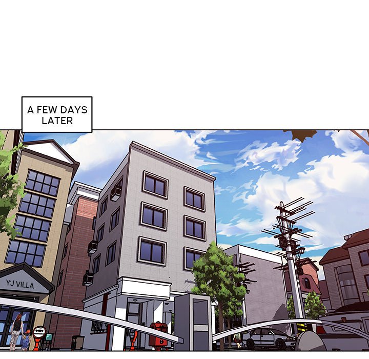 Love Recipe chapter 38 page 71
