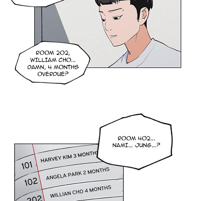 Love Recipe chapter 38 page 75