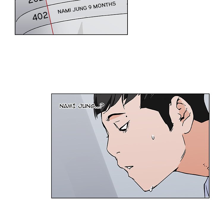 Love Recipe chapter 38 page 76
