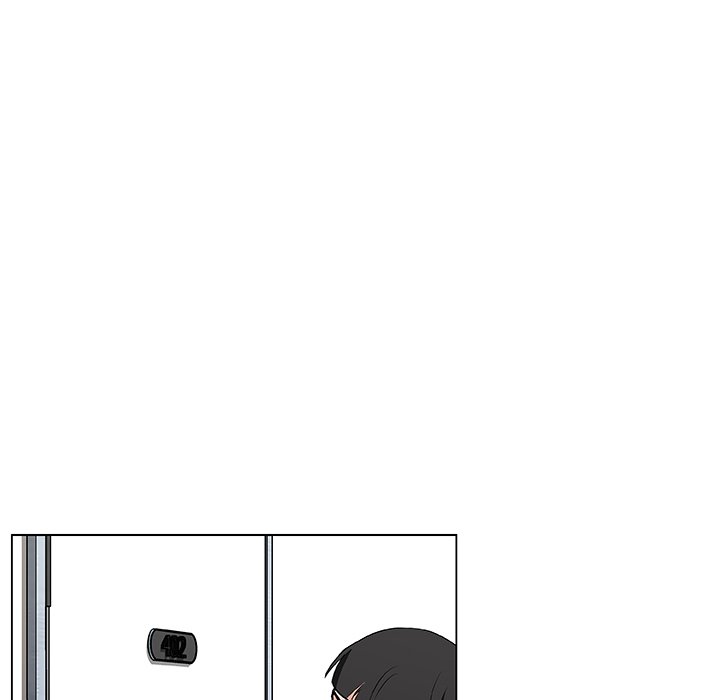 Love Recipe chapter 38 page 77