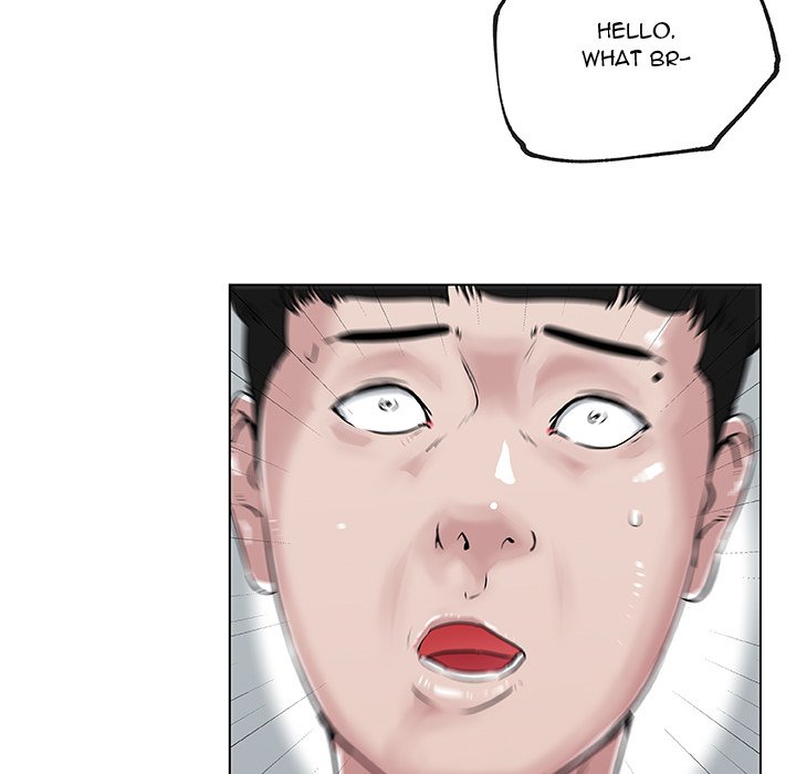 Love Recipe chapter 38 page 82