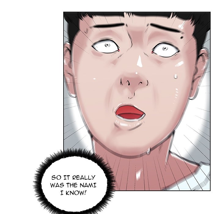 Love Recipe chapter 39 page 6