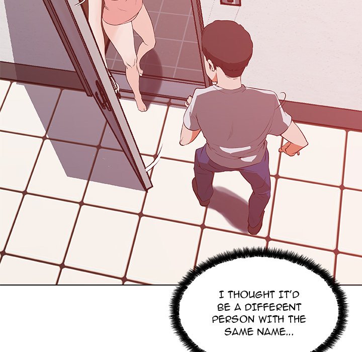 Love Recipe chapter 39 page 17