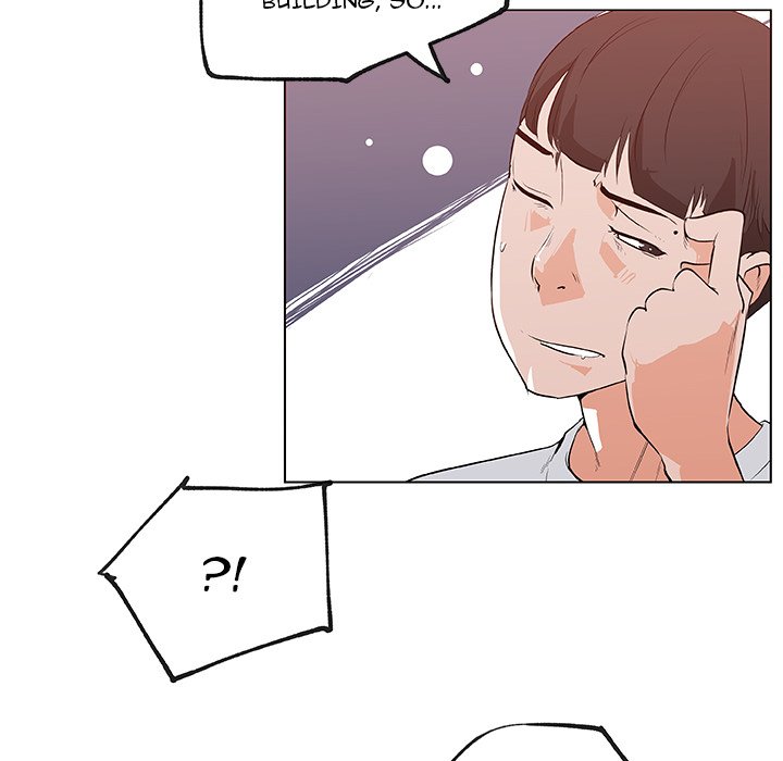 Love Recipe chapter 39 page 24