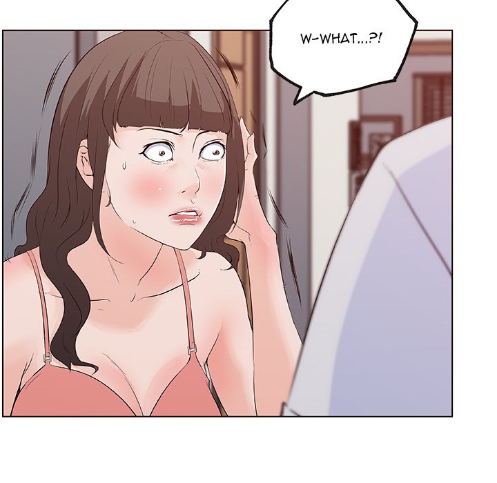 Love Recipe chapter 39 page 25