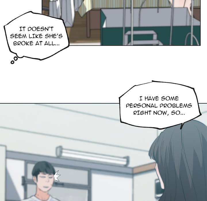 Love Recipe chapter 39 page 47