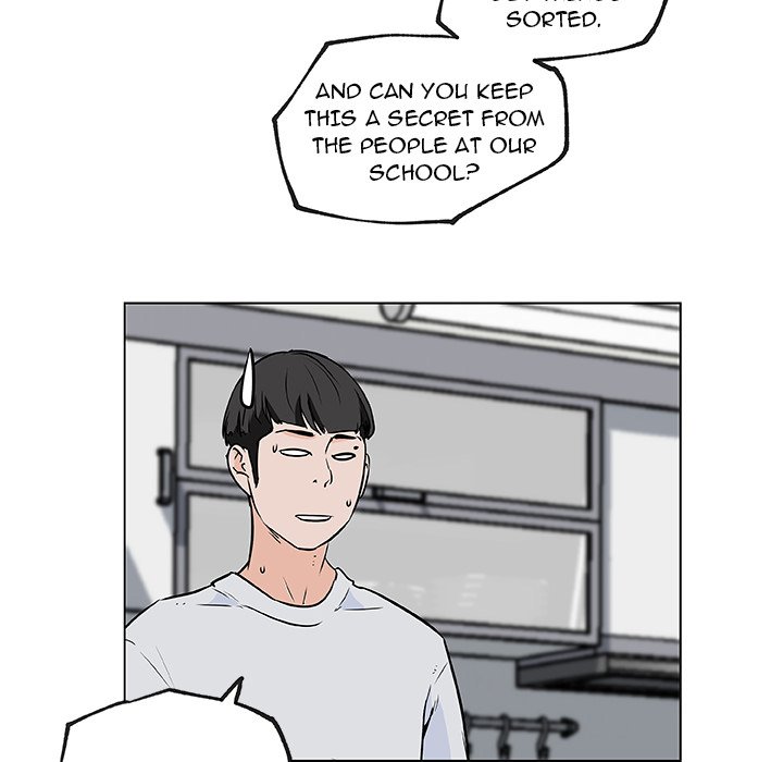 Love Recipe chapter 39 page 49