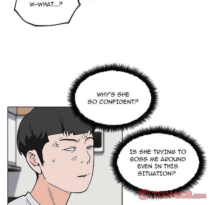 Love Recipe chapter 39 page 50