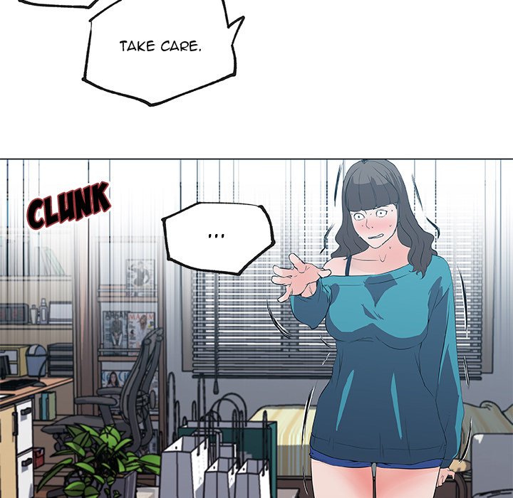 Love Recipe chapter 39 page 58