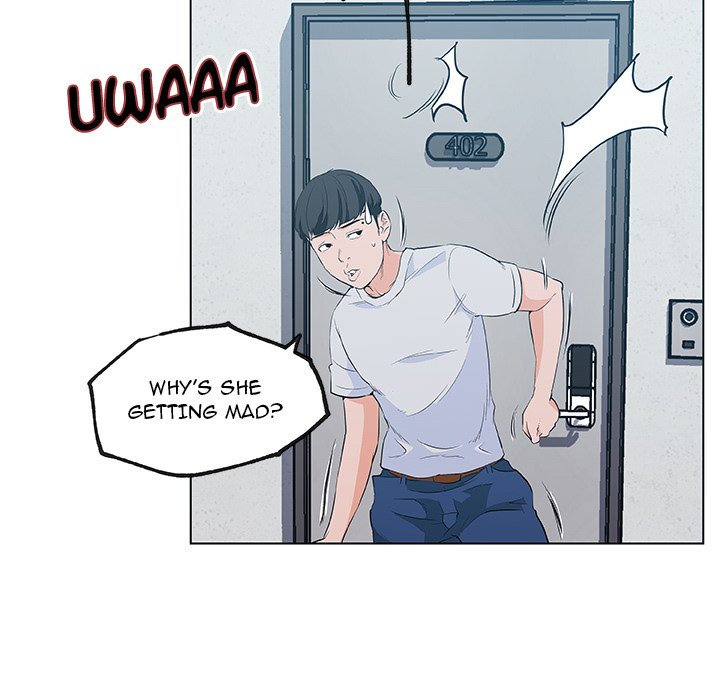 Love Recipe chapter 39 page 60