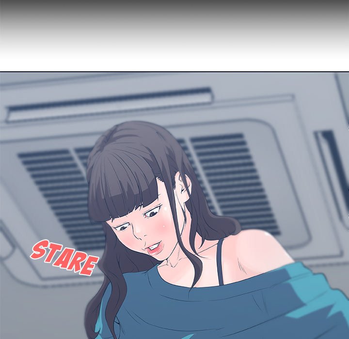 Love Recipe chapter 39 page 70