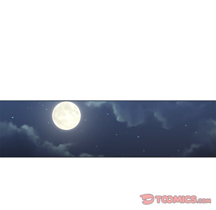 Love Recipe chapter 39 page 74