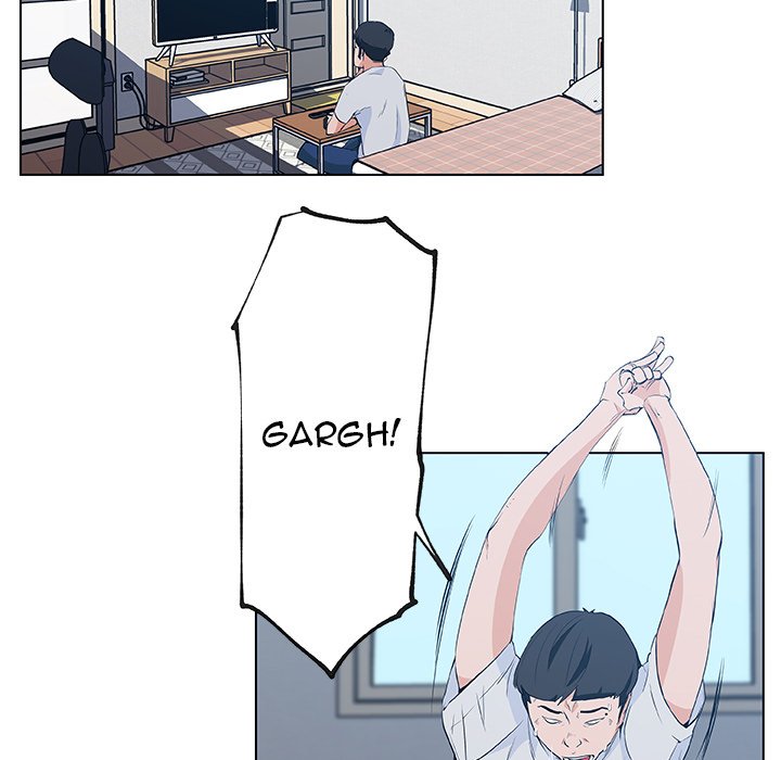 Love Recipe chapter 39 page 76
