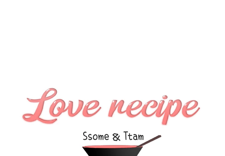 Love Recipe chapter 4 page 1