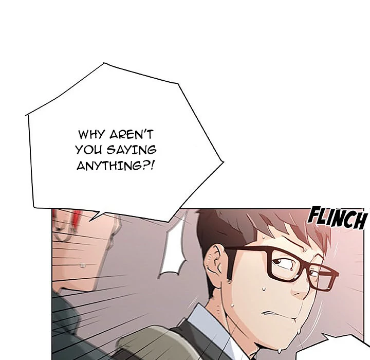 Love Recipe chapter 4 page 17