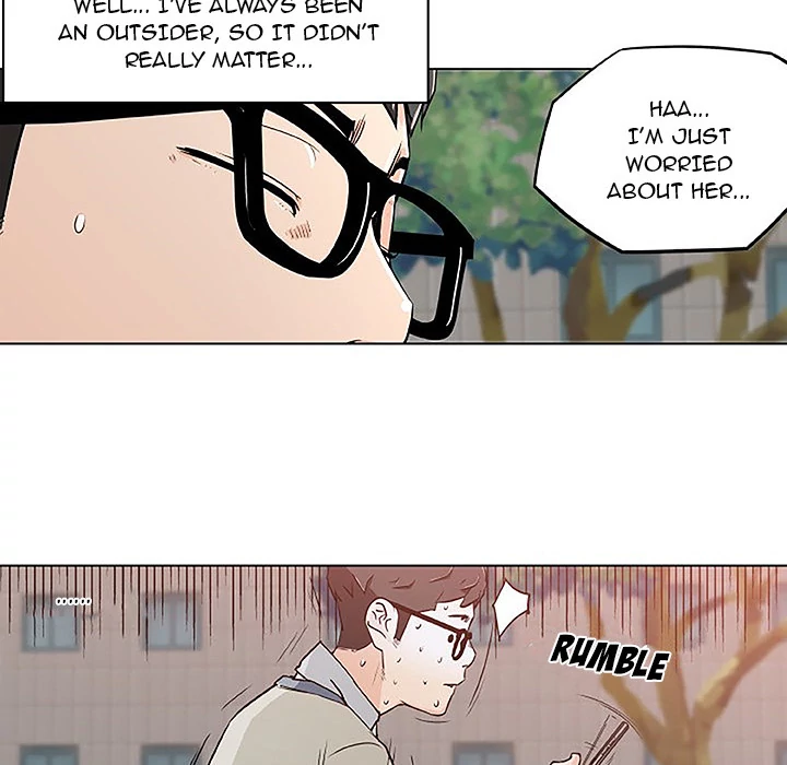 Love Recipe chapter 4 page 76